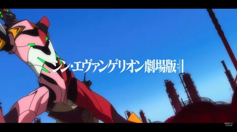 Illustration for article titled The Anime Trailer Hoax That Fooled People in Japan